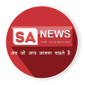 SA News