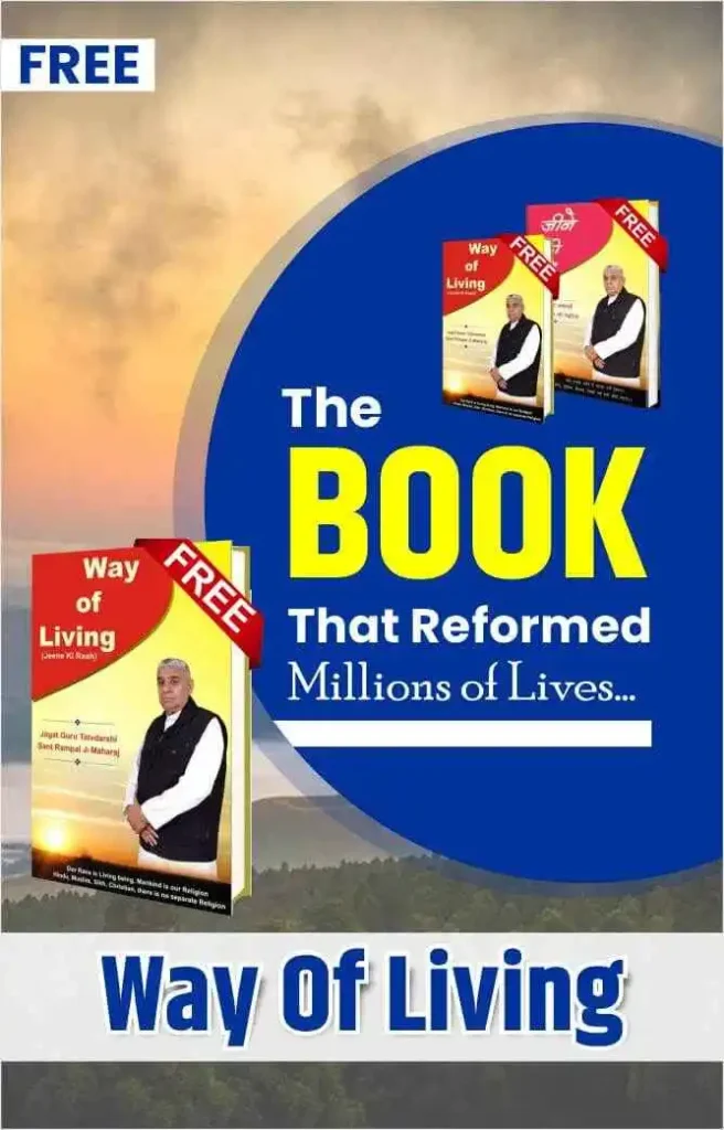 The-Book-That-Reformed-Millions-of-Lives-ads