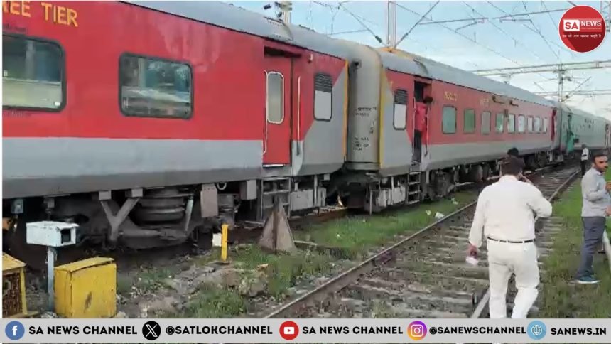 Itarsi Train Accident