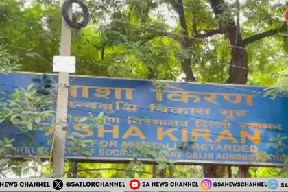 दिल्ली के आशा किरण शेल्टर होम में, एक महीने में हुई 14 मौतें