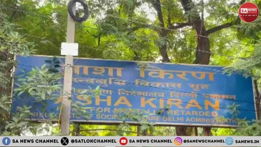 दिल्ली के आशा किरण शेल्टर होम में, एक महीने में हुई 14 मौतें